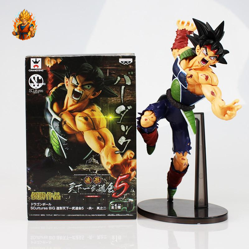 DBZ Bardock Figur
