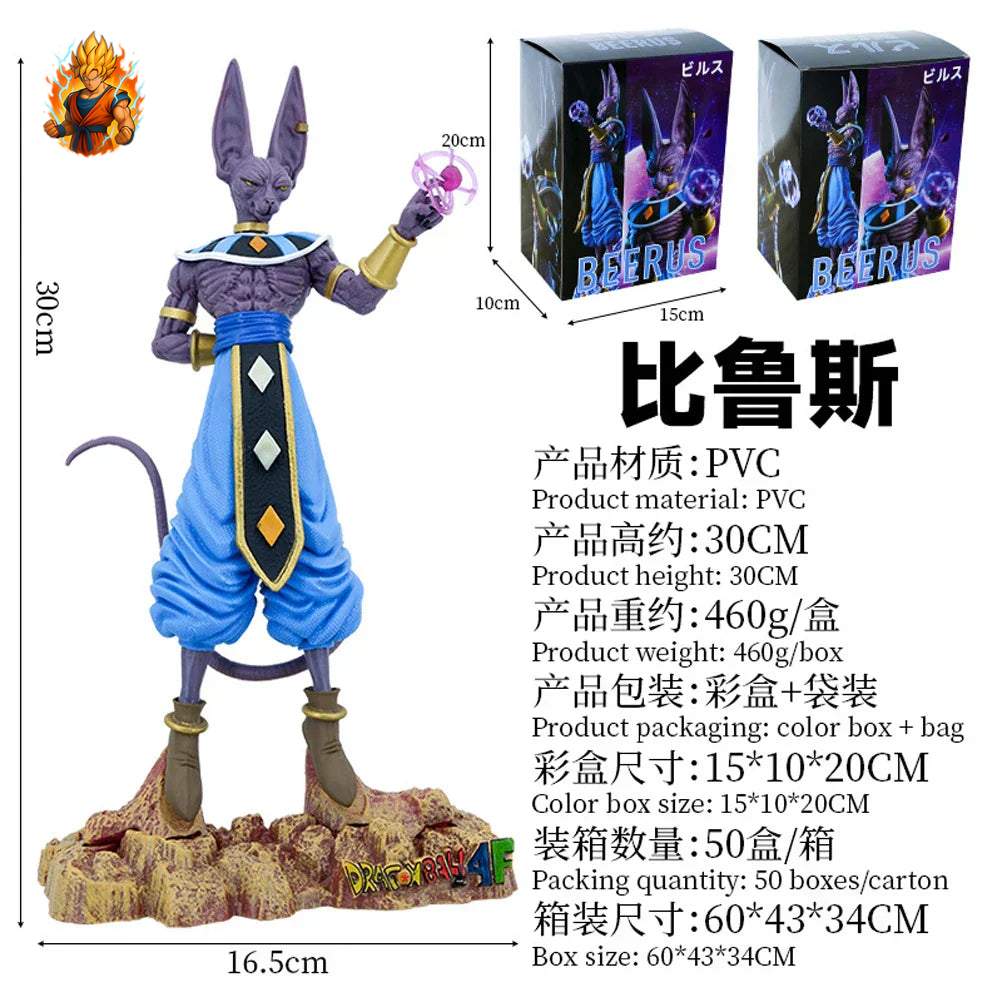 Figur Beerus - Gott der Zerstörung aus Dragon Ball Z 30cm