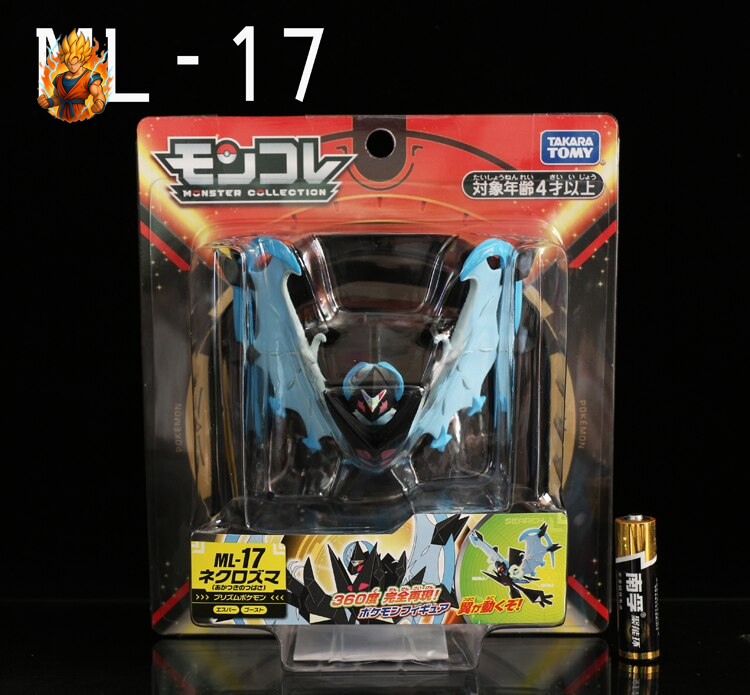 Pokemon Figur - Necrozma Flügel der Morgenröte