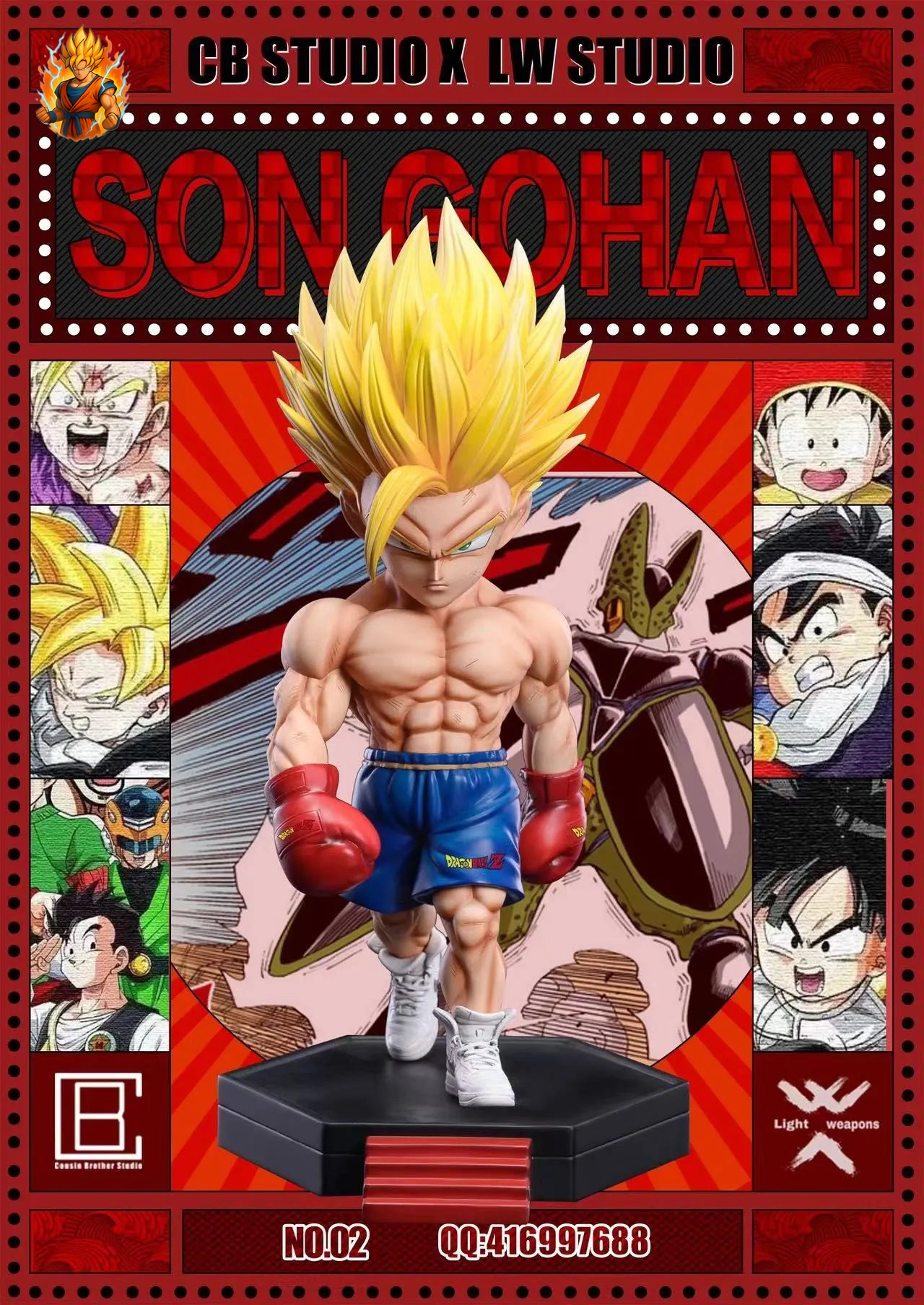 Dragon Ball Gohan Boxfigur