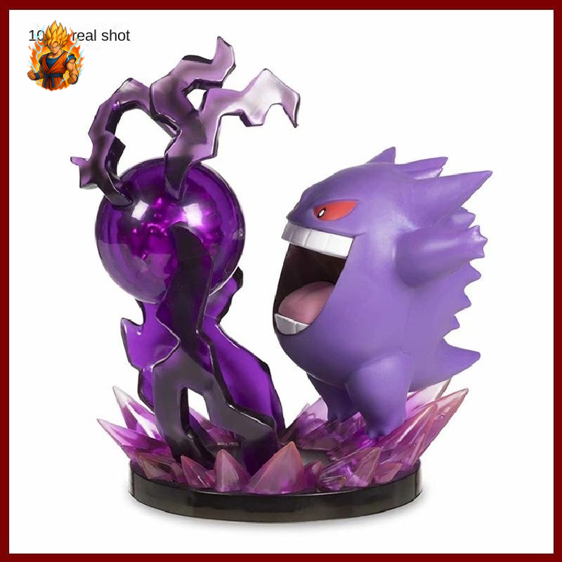Pokemon Figur - Gengar