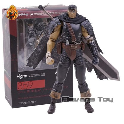 Figurine Guts armure du Berserker - Berserk™